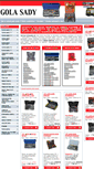 Mobile Screenshot of golasady.cz